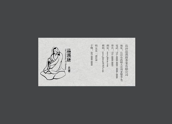 让包装成为品牌代言人——江南区包装设计公司建立深度认知的五大关键步骤